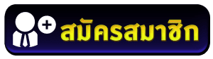 เว็บ สล็อต ตรงจาก ต่างประเทศ ถูก กฎหมาย