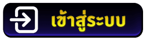 เว็บ สล็อต ตรงจาก ต่างประเทศ ถูก กฎหมาย